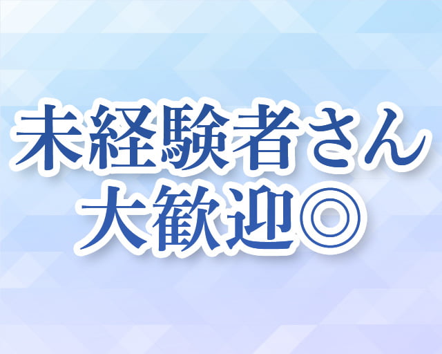 株式会社And Securityのフォトギャラリー3