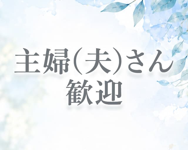株式会社リヴェルテのフォトギャラリー5