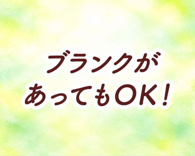 訪問看護ステーションみちくさのフォトギャラリー1