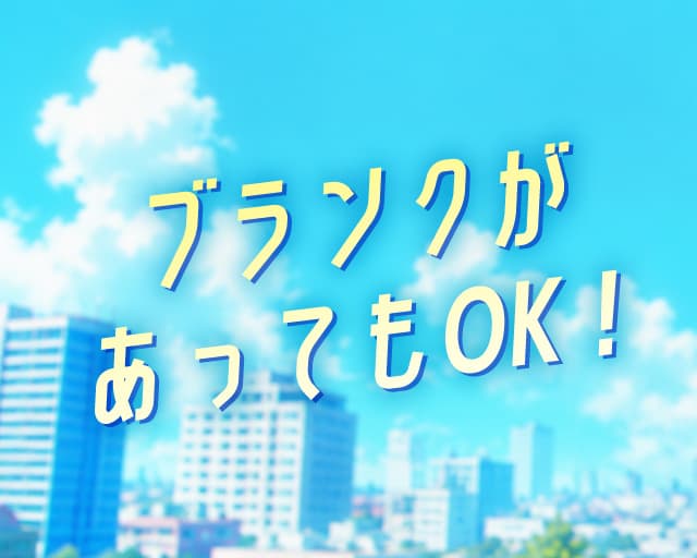 KEIBIYA（東北清興株式会社 東京支社）のフォトギャラリー2