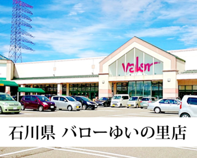 さよなら、私のくせ毛とうねりのフォトギャラリー3