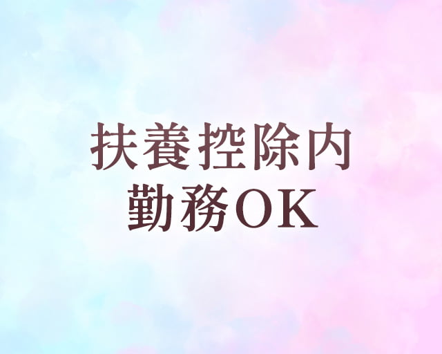 サマンサジャパン株式会社のフォトギャラリー2