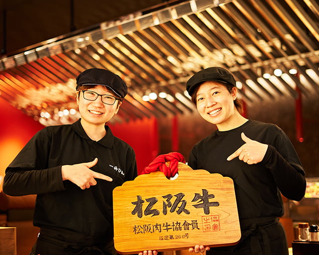 一升びんのフォトギャラリー2