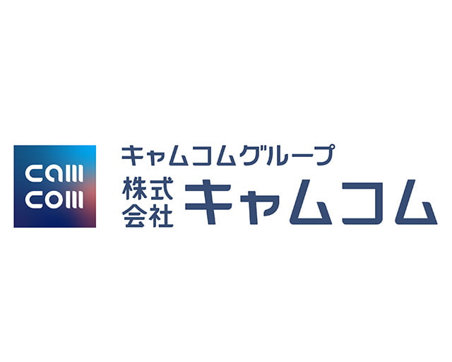 株式会社キャムコムのフォトギャラリー5