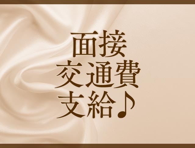 【桜木町】Ravi（ラヴィ）のフォトギャラリー1