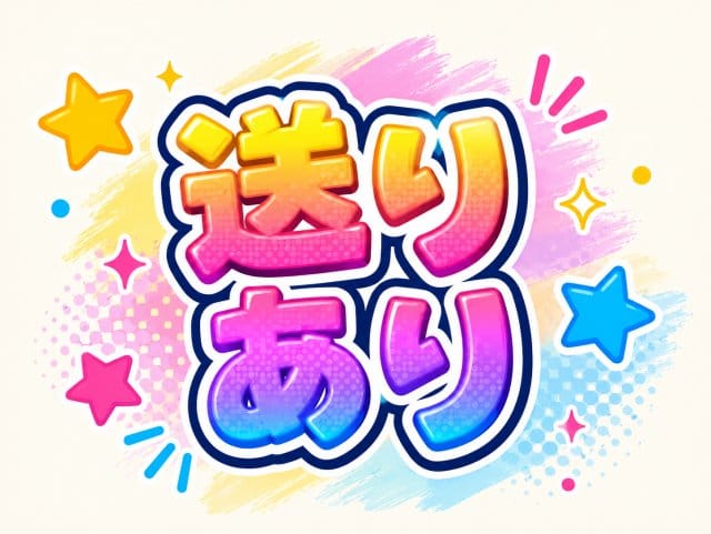コンカフェ CREA（クレア）のフォトギャラリー4