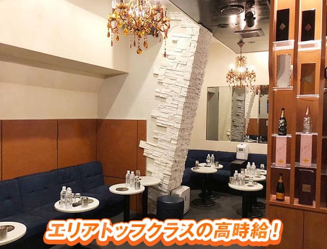 【京王府中駅北口】Girls Lounge JOA（ジョア）のフォトギャラリー1