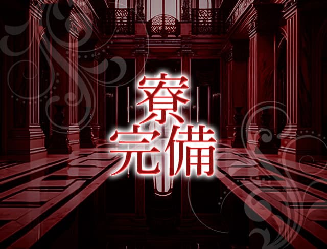 Club es（エス）のフォトギャラリー4
