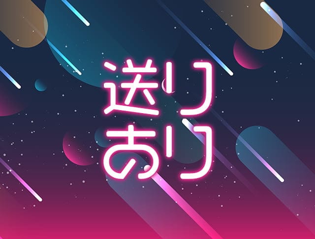 Girl's Bar LIPS（リップス）のフォトギャラリー5