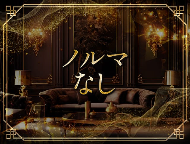 【桜木町】COCON（ココン）のフォトギャラリー5