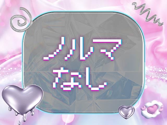 Bar Lounge SiX（シックス）のフォトギャラリー3
