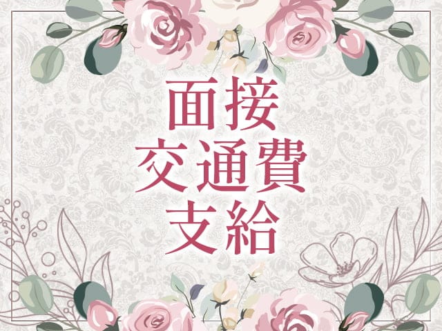 PUB かれんのフォトギャラリー4
