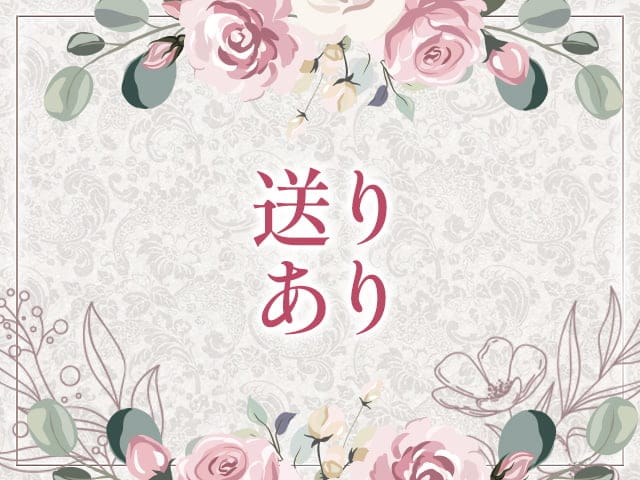 PUB かれんのフォトギャラリー5