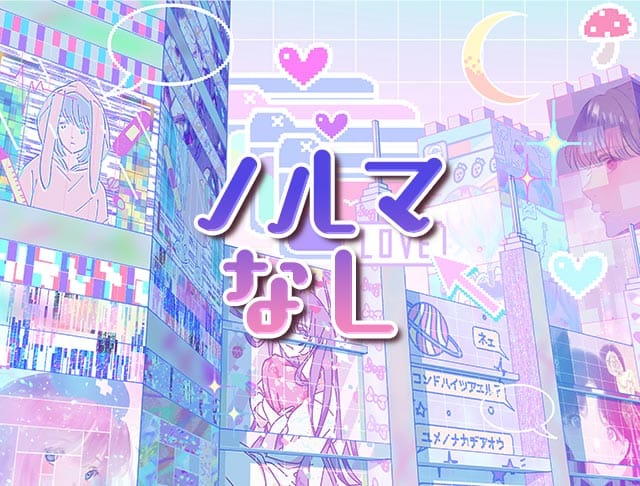 【朝・昼・夜】Girls Bar FLO.HO〜フローフォー〜のフォトギャラリー2