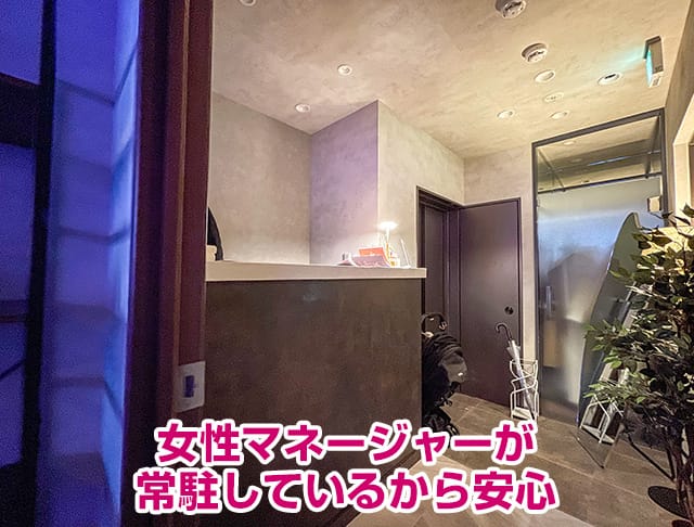 コンカフェ＆バー 六本木Doll〜ドール〜のフォトギャラリー2