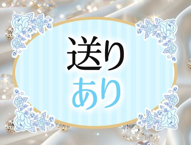 令和女学園2（レイワジョガクエン）のフォトギャラリー2
