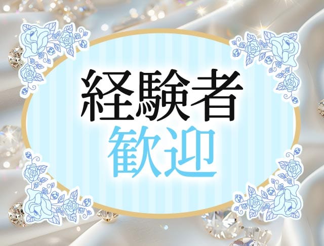 令和女学園2（レイワジョガクエン）のフォトギャラリー5