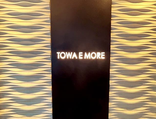 【南浦和】TOWA E MORE（トワエモア）のフォトギャラリー2