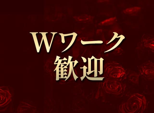 スーパーガールSのフォトギャラリー3