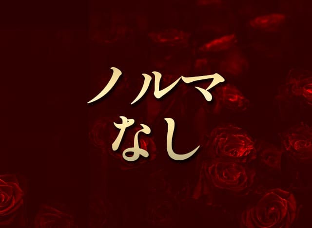 スーパーガールSのフォトギャラリー5
