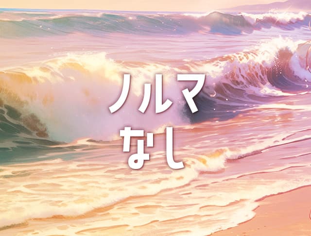 【南行徳】Girl's Bar R（アール）のフォトギャラリー3