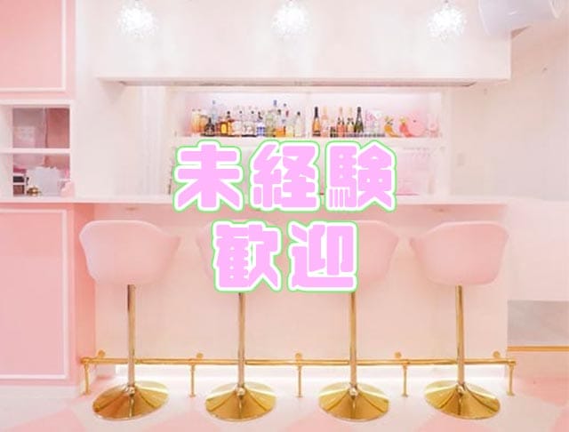 ちょこぷりのフォトギャラリー1