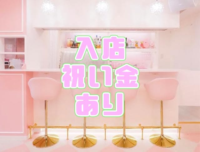 ちょこぷりのフォトギャラリー2