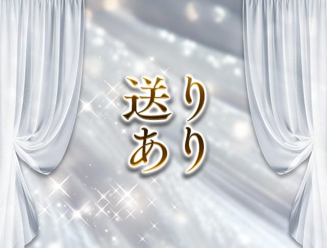 CLUB I-LAND（アイランド）のフォトギャラリー4