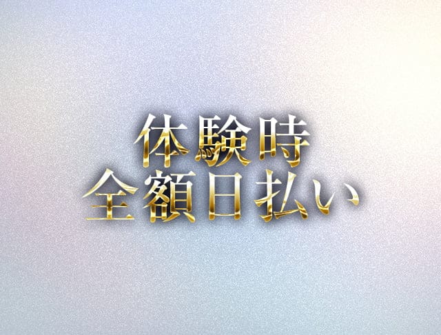 CLUB HERMI（エルミ）のフォトギャラリー4