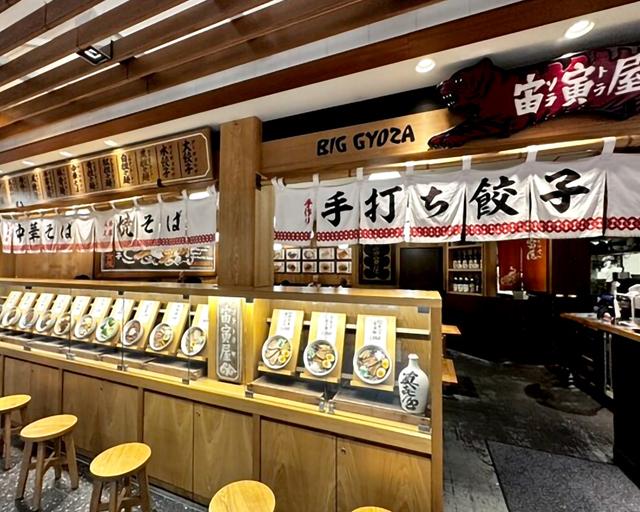 宙寅屋 東京ソラマチ店【2930】のフォトギャラリー1