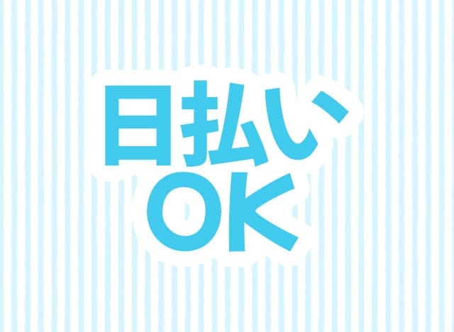 ラウンジ 風凛（ふうりん）のフォトギャラリー5