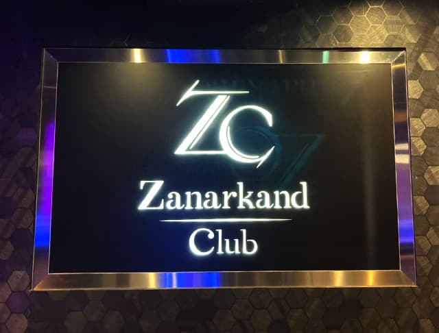 ZanarkandClub（ザナルカンドクラブ）のフォトギャラリー1