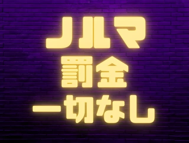 ガールズバー もふもふのフォトギャラリー3