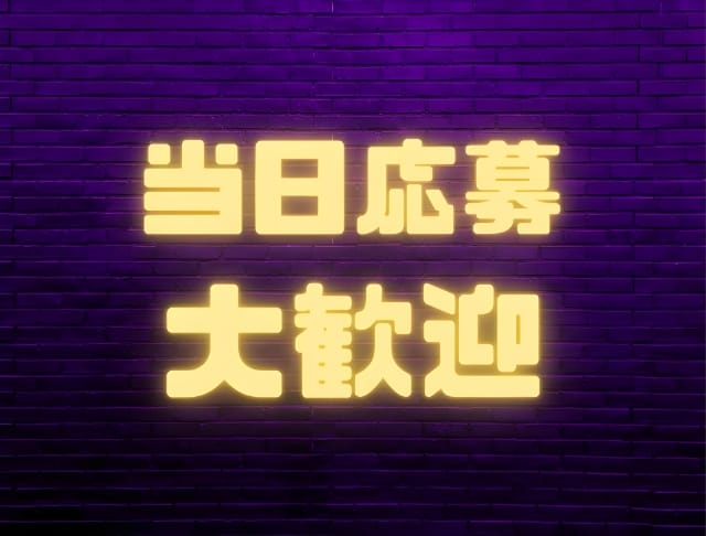 ガールズバー もふもふのフォトギャラリー2
