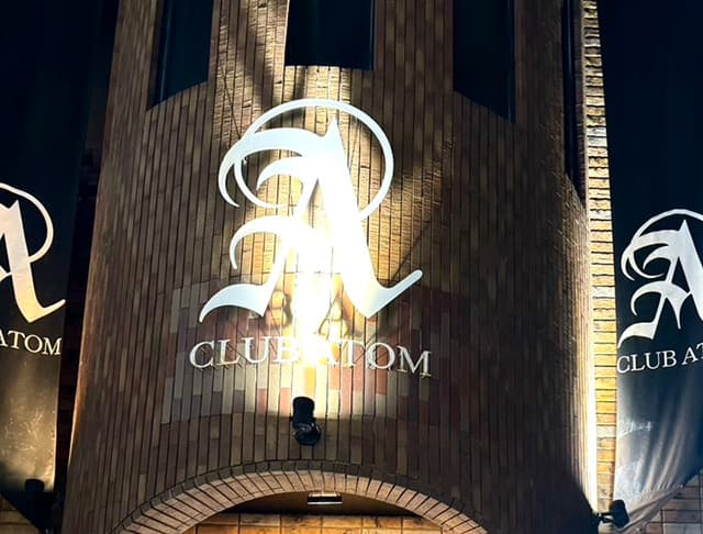 CLUB ATOM（アトム）のフォトギャラリー3