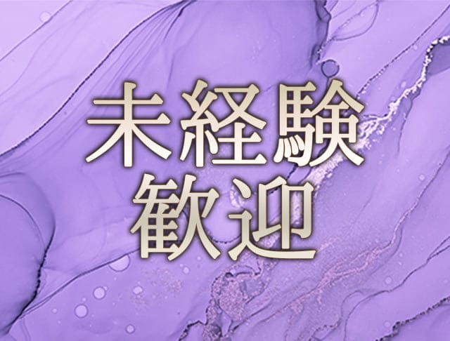 盛岡女子寮のフォトギャラリー4