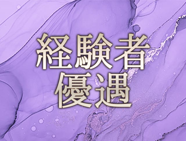盛岡女子寮のフォトギャラリー5