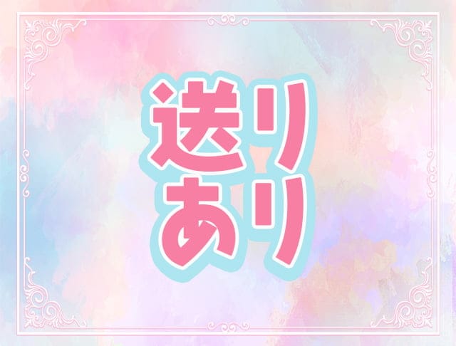 盛岡女子寮のフォトギャラリー2