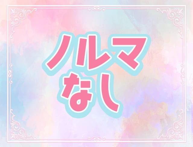 盛岡女子寮のフォトギャラリー3