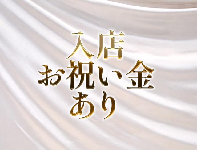 【土浦駅】Liberty（リバティ）のフォトギャラリー2