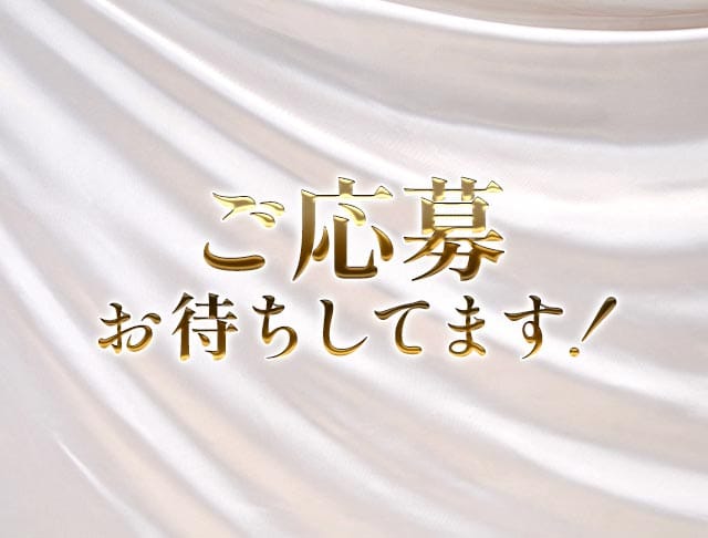 【土浦駅】Liberty（リバティ）のフォトギャラリー3