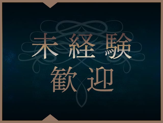 Ultima（アルティマ）のフォトギャラリー3