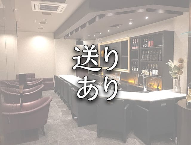 Snack ふじみやのフォトギャラリー5