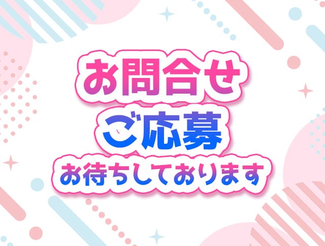 【かわいい制服コンカフェ】ハイスクールメロンのフォトギャラリー5