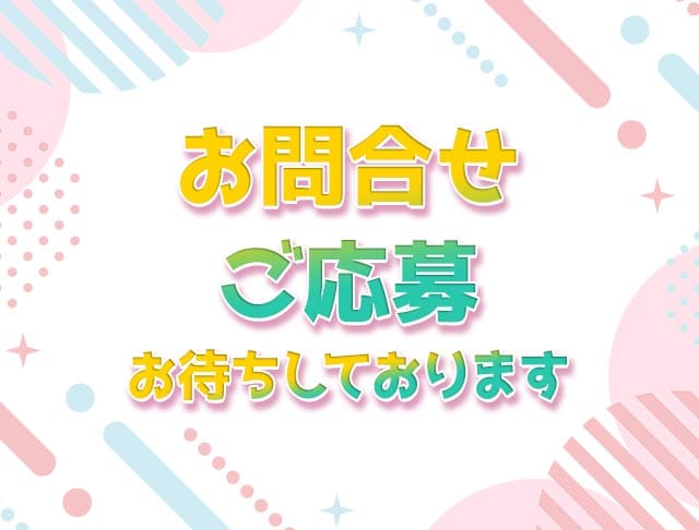 【かわいい制服コンカフェ】ハイスクールメロンのフォトギャラリー5