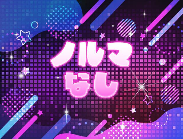 concept bar Citron（シトロン）のフォトギャラリー3