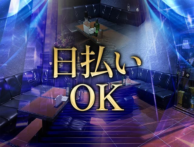 club eterhasa（クラブエターザ）のフォトギャラリー1