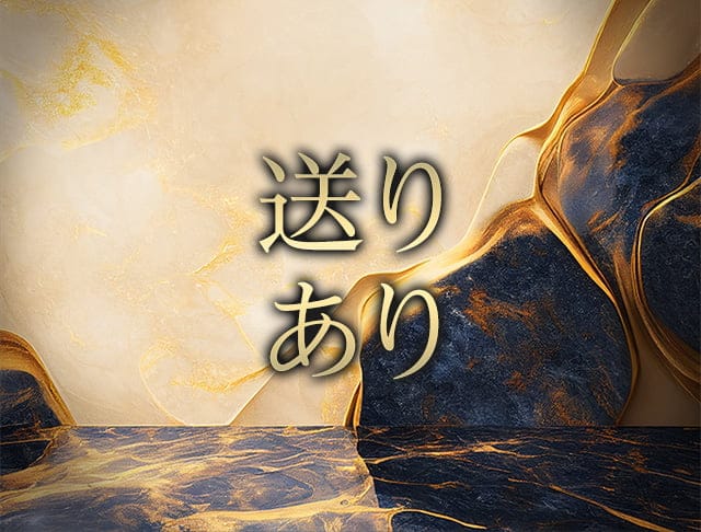 CLUB REINE（レーヌ）のフォトギャラリー4