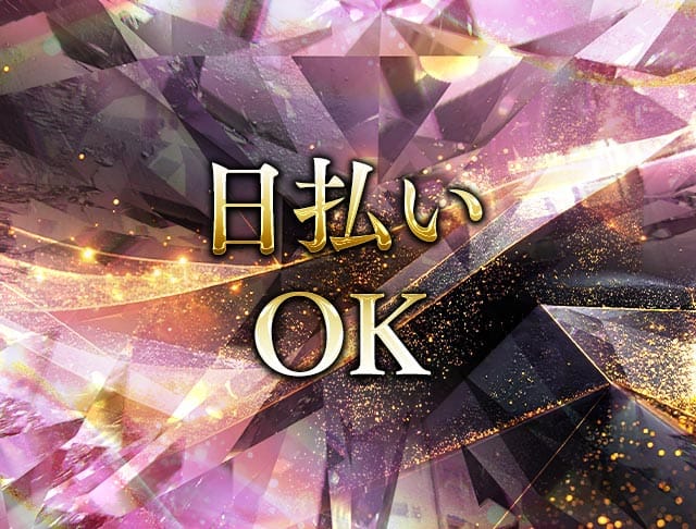 CLUB REINE（レーヌ）のフォトギャラリー1