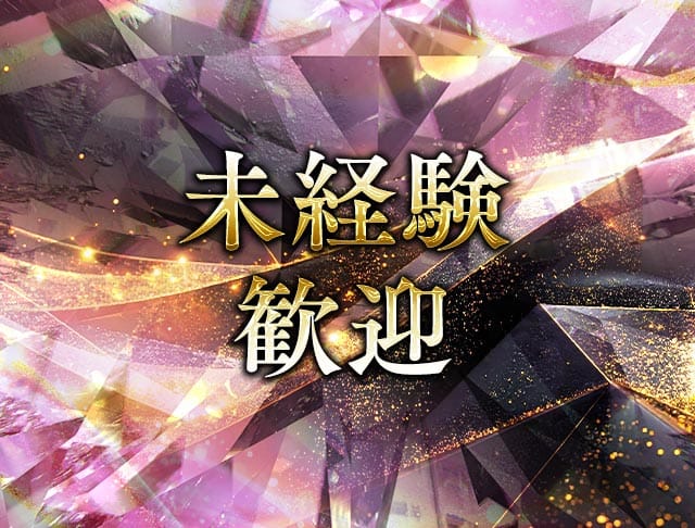CLUB REINE（レーヌ）のフォトギャラリー2